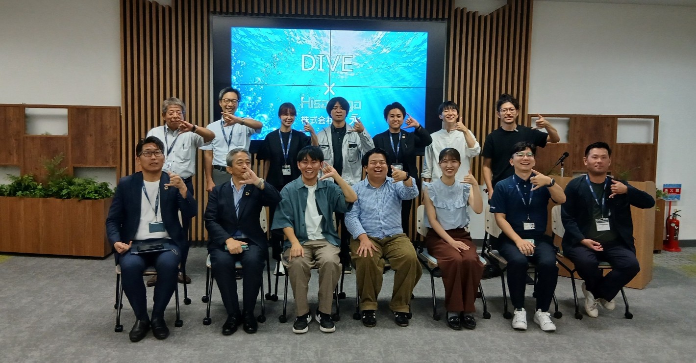 DIVE参加者と久永関係者の集合写真
