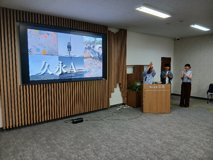 久永Aチームによるプレゼンテーションの様子